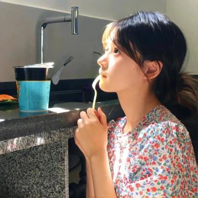 补丁儿