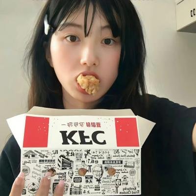 人间有味山河鲜